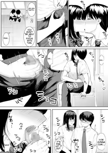 Page 17 of Boku o Suki to Itte Kureta Ane wa Hoka no Otoko ni Dakareru - preview thumbnail