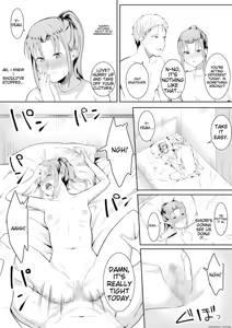 Page 16 of Natsu no Hi no Omoide - preview thumbnail