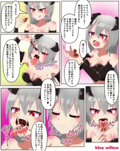 Page 441 of High Quality Images - preview thumbnail