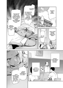 Page 16 of Tannin no Meido ni Nacchatta KURO GAL｜La GYARU MORENA que se Convirtió en la Maid del Profesor - preview thumbnail