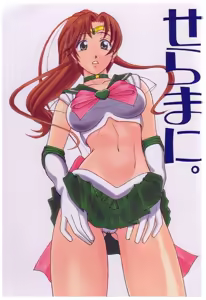 Page 2 of SeraMani. | Sailor Suits Maniacs - preview thumbnail