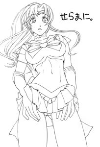 Page 3 of SeraMani. | Sailor Suits Maniacs - preview thumbnail