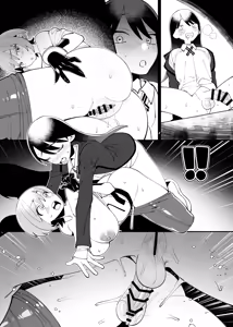 Page 3 of Futanari Nyaan and Machu - preview thumbnail