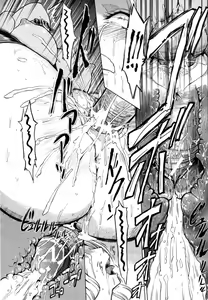 Page 24 of Koukai Benjo ~Jo no Maku~ - preview thumbnail
