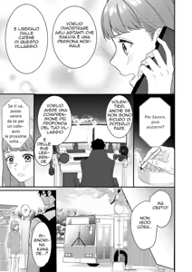 Page 14 of Okitsune-sama no Kamikakushi ~Mura no Kami-sama Datta Osananajimi ni Sarawarete Inmon o Kizamareru~ | La Leggenda del Dio Volpe - preview thumbnail