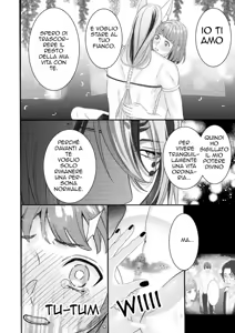 Page 42 of Okitsune-sama no Kamikakushi ~Mura no Kami-sama Datta Osananajimi ni Sarawarete Inmon o Kizamareru~ | La Leggenda del Dio Volpe - preview thumbnail