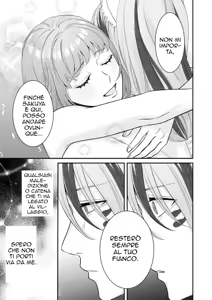 Page 51 of Okitsune-sama no Kamikakushi ~Mura no Kami-sama Datta Osananajimi ni Sarawarete Inmon o Kizamareru~ | La Leggenda del Dio Volpe - preview thumbnail