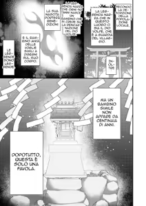 Page 59 of Okitsune-sama no Kamikakushi ~Mura no Kami-sama Datta Osananajimi ni Sarawarete Inmon o Kizamareru~ | La Leggenda del Dio Volpe - preview thumbnail