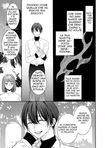 Page 10 of Okitsune-sama no Kamikakushi ~Mura no Kami-sama Datta Osananajimi ni Sarawarete Inmon o Kizamareru~ | La Leggenda del Dio Volpe - preview thumbnail
