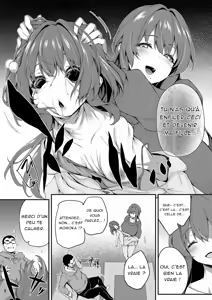 Page 9 of La caméra secrète - preview thumbnail