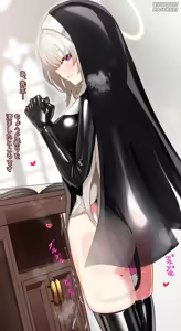 Page 126 of maguro27 uncensored ~2025.12 - preview thumbnail