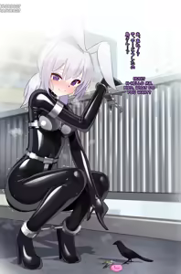 Page 195 of maguro27 uncensored ~2025.12 - preview thumbnail