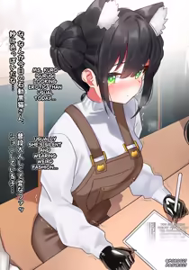Page 556 of maguro27 uncensored ~2025.12 - preview thumbnail