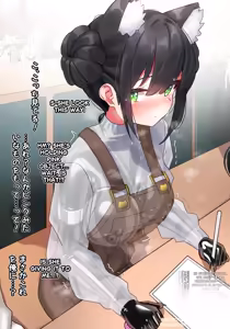 Page 557 of maguro27 uncensored ~2025.12 - preview thumbnail