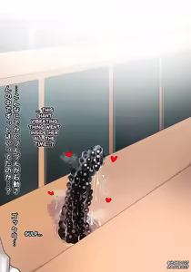 Page 562 of maguro27 uncensored ~2025.12 - preview thumbnail