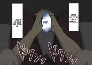 Page 126 of She Is Being Targeted Continued - Hinako's Sexual Service Report 3 - preview thumbnail