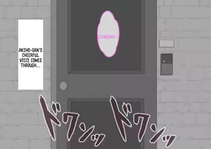 Page 130 of She Is Being Targeted Continued - Hinako's Sexual Service Report 3 - preview thumbnail