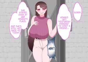Page 136 of She Is Being Targeted Continued - Hinako's Sexual Service Report 3 - preview thumbnail