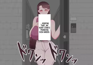 Page 138 of She Is Being Targeted Continued - Hinako's Sexual Service Report 3 - preview thumbnail