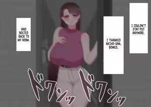 Page 140 of She Is Being Targeted Continued - Hinako's Sexual Service Report 3 - preview thumbnail