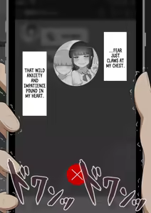 Page 151 of She Is Being Targeted Continued - Hinako's Sexual Service Report 3 - preview thumbnail