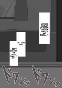 Page 263 of She Is Being Targeted Continued - Hinako's Sexual Service Report 4 - preview thumbnail