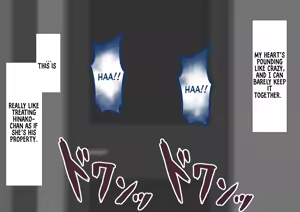 Page 312 of She Is Being Targeted Continued - Hinako's Sexual Service Report 4 - preview thumbnail