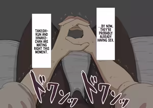 Page 98 of She Is Being Targeted Continued - Hinako's Sexual Service Report 4 - preview thumbnail