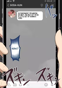 Page 128 of She Is Being Targeted Continued - With Goda, Once Again - preview thumbnail
