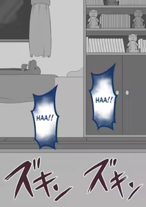 Page 134 of She Is Being Targeted Continued - With Goda, Once Again - preview thumbnail