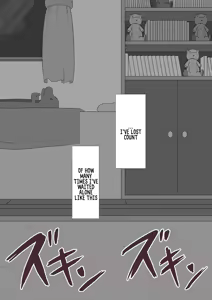Page 135 of She Is Being Targeted Continued - With Goda, Once Again - preview thumbnail
