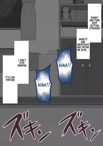 Page 136 of She Is Being Targeted Continued - With Goda, Once Again - preview thumbnail