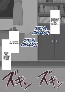 Page 138 of She Is Being Targeted Continued - With Goda, Once Again - preview thumbnail