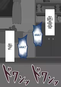 Page 142 of She Is Being Targeted Continued - With Goda, Once Again - preview thumbnail