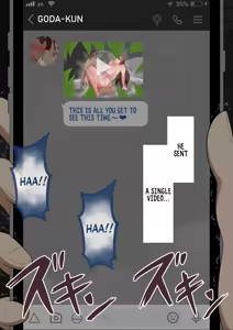 Page 316 of She Is Being Targeted Continued - With Goda, Once Again - preview thumbnail