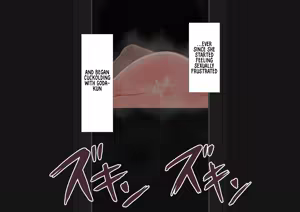 Page 375 of She Is Being Targeted Continued - With Goda, Once Again - preview thumbnail