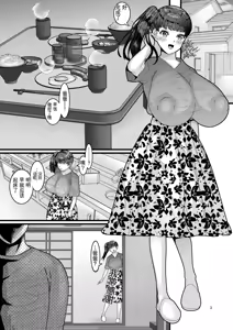 Page 3 of Ochiru Hana Natsume Hen - preview thumbnail