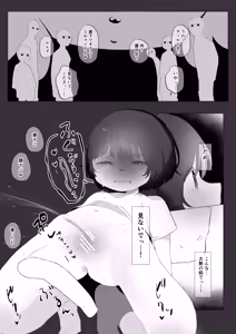 Page 3 of Mankitsu de Onanii Shiteitara Tobira o Akerareteshimatta Onnanoko I Accidents while masturbating - preview thumbnail