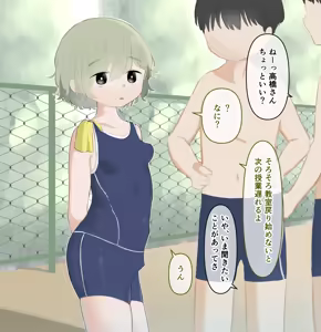 Page 3 of Clit ga Oukii Koto ga Suiei no Jugyou de Barechatta Onnanoko I Girl with large clit - preview thumbnail