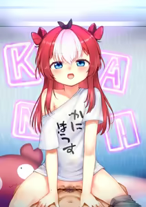 Page 101 of Kanyap-sensei EX - preview thumbnail
