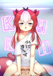 Page 97 of Kanyap-sensei EX - preview thumbnail