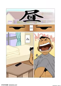 Page 2 of 1Room 2 - preview thumbnail