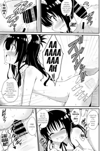 Page 23 of Mikan no Ecchi na Hon 3 | El Libro Erótico de Mikan 3 - preview thumbnail