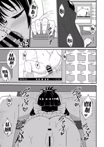Page 3 of Mikan no Ecchi na Hon 3 | El Libro Erótico de Mikan 3 - preview thumbnail