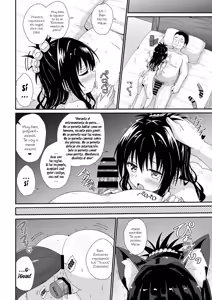 Page 14 of Mikan no Ecchi na Hon 4 | El Libro Erótico de Mikan 4 - preview thumbnail
