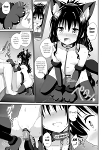 Page 15 of Mikan no Ecchi na Hon 4 | El Libro Erótico de Mikan 4 - preview thumbnail