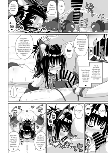 Page 28 of Mikan no Ecchi na Hon 4 | El Libro Erótico de Mikan 4 - preview thumbnail
