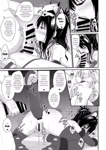Page 29 of Mikan no Ecchi na Hon 4 | El Libro Erótico de Mikan 4 - preview thumbnail