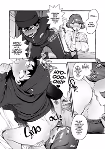 Page 21 of Omae no Kaa-chan Kyokondashi Sourou!! | (decensored) - preview thumbnail