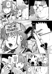 Page 204 of Joshi Shashin-bu to Oji-san Shidouin 1-5｜El Club de Fotografía Femenino y el Viejo Instructor 1-5 - preview thumbnail